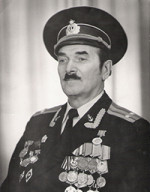 Еремчук Павел Тихонович 