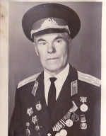 Панасов Иван Игнатьевич