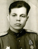 Реднев Николай Петрович