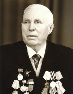Ваньков Иван Иванович