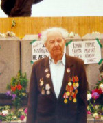 Нимцович Михаил Яковлевич