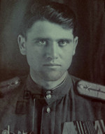 Власенко Григорий Иванович 